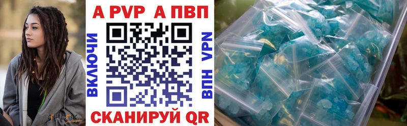 Альфа ПВП СК  Ирбит 