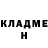 МЕТАДОН кристалл Severug