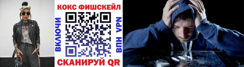 Кокаин Перу  Ирбит 