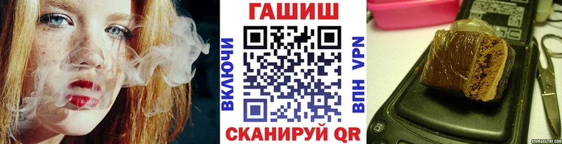 ГАШ 40% ТГК  Ирбит 