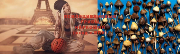 mix Абдулино