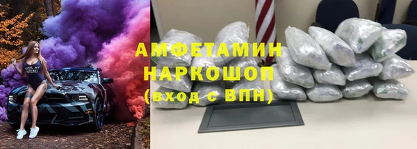 кокаин колумбия Абаза