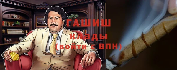 mix Абдулино