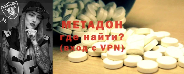 mix Абдулино