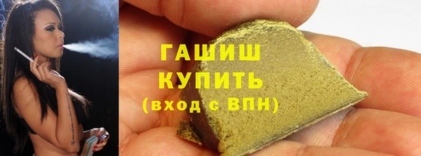 mix Абдулино