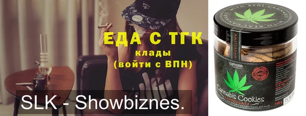 кокаин колумбия Абаза