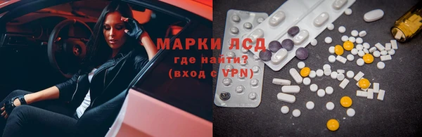 mix Абдулино