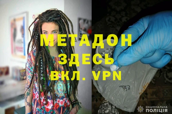 кокаин колумбия Абаза