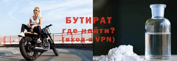 mix Абдулино