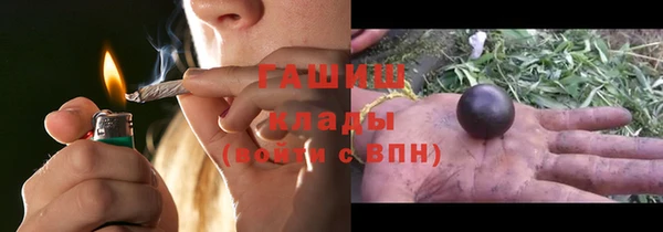mix Абдулино