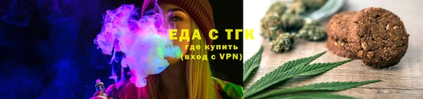 кокаин колумбия Абаза