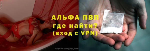 mix Абдулино