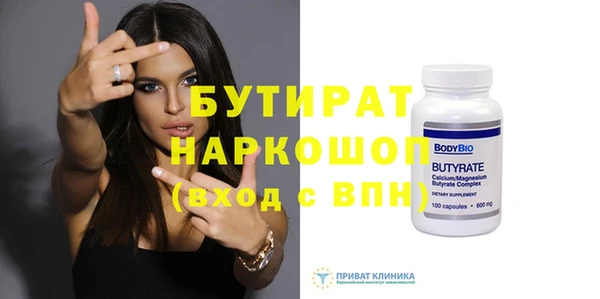 mix Абдулино