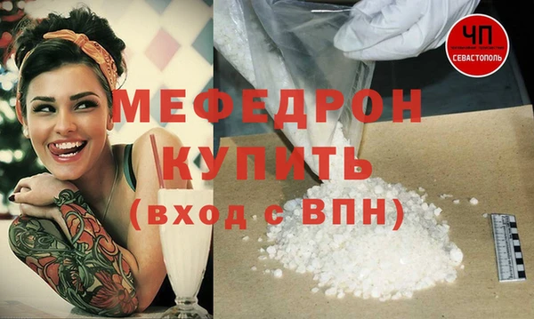 mix Абдулино