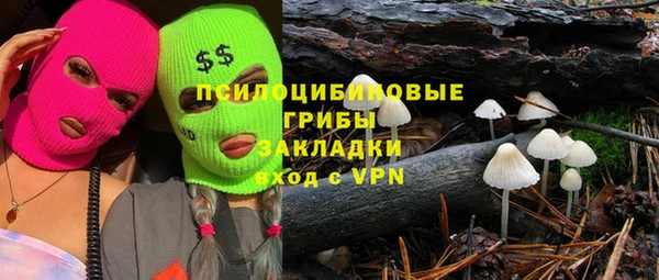 кокаин колумбия Абаза