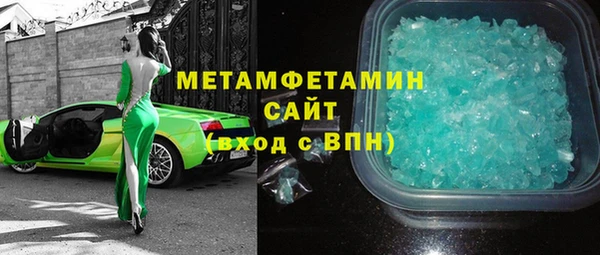 mix Абдулино