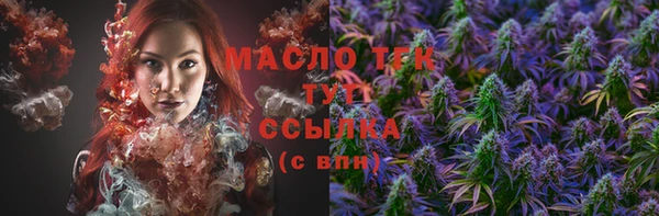 кокаин колумбия Абаза
