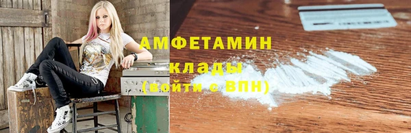 кокаин колумбия Абаза