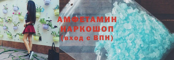 mix Абдулино