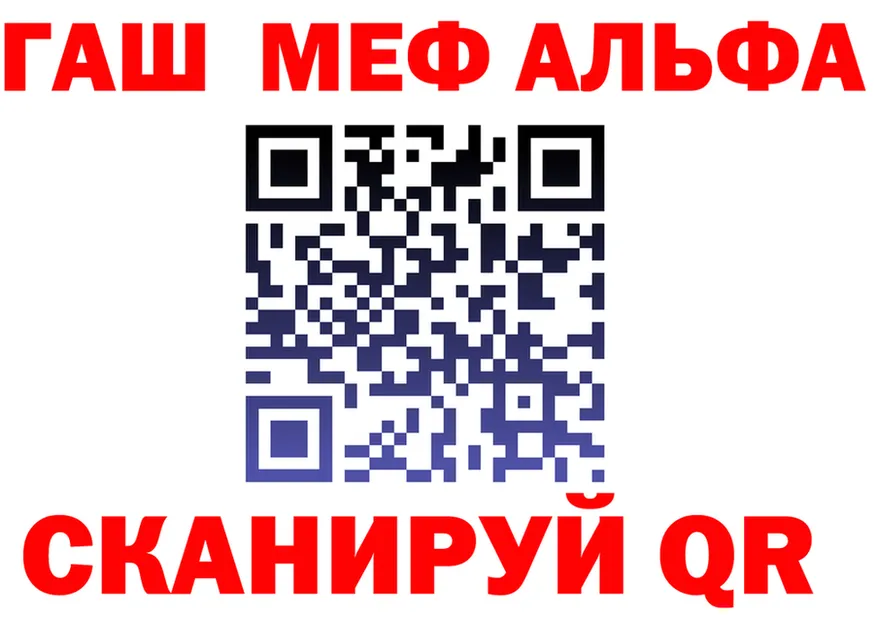 ГАШ Изолятор зеркало дарк нет KRAKEN Ирбит
